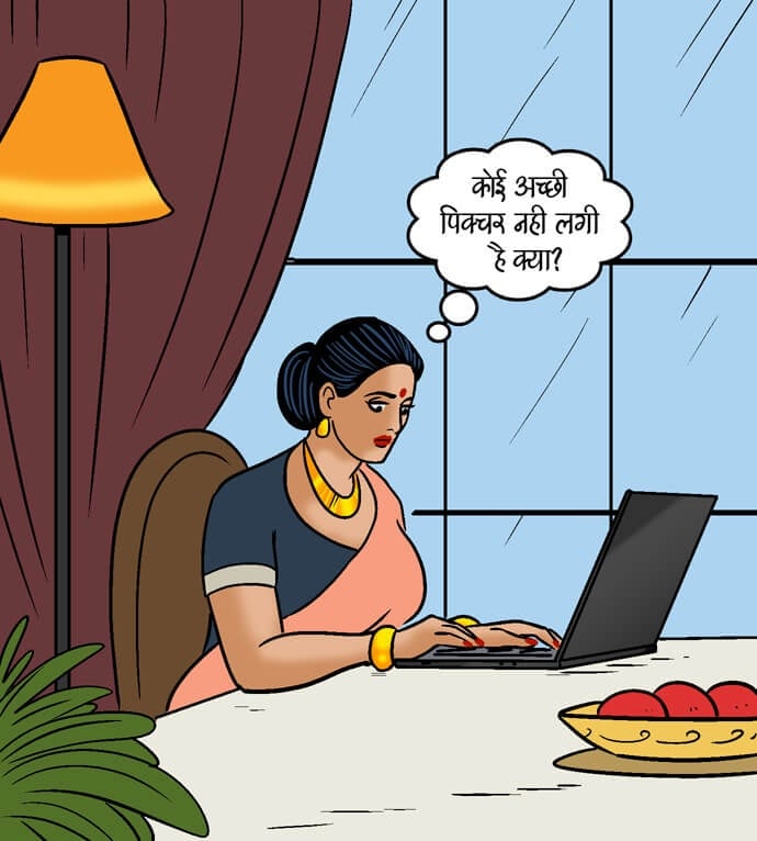 Velamma [Velamma] 98.5 . Velamma - Hindi - Chapter 98 - ब्लू फ़िल्म [Velamma] – page 61