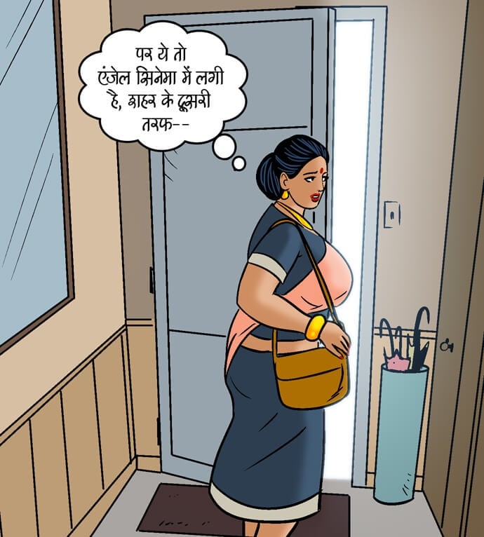 Velamma [Velamma] 98.5 . Velamma - Hindi - Chapter 98 - ब्लू फ़िल्म [Velamma] – page 63