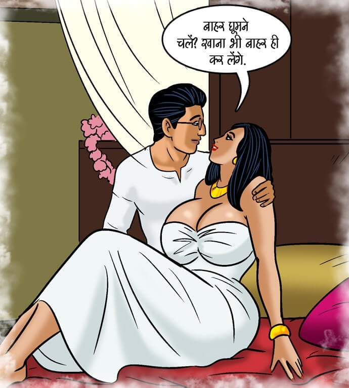Velamma [Velamma] 98.5 . Velamma - Hindi - Chapter 98 - ब्लू फ़िल्म [Velamma] – page 7