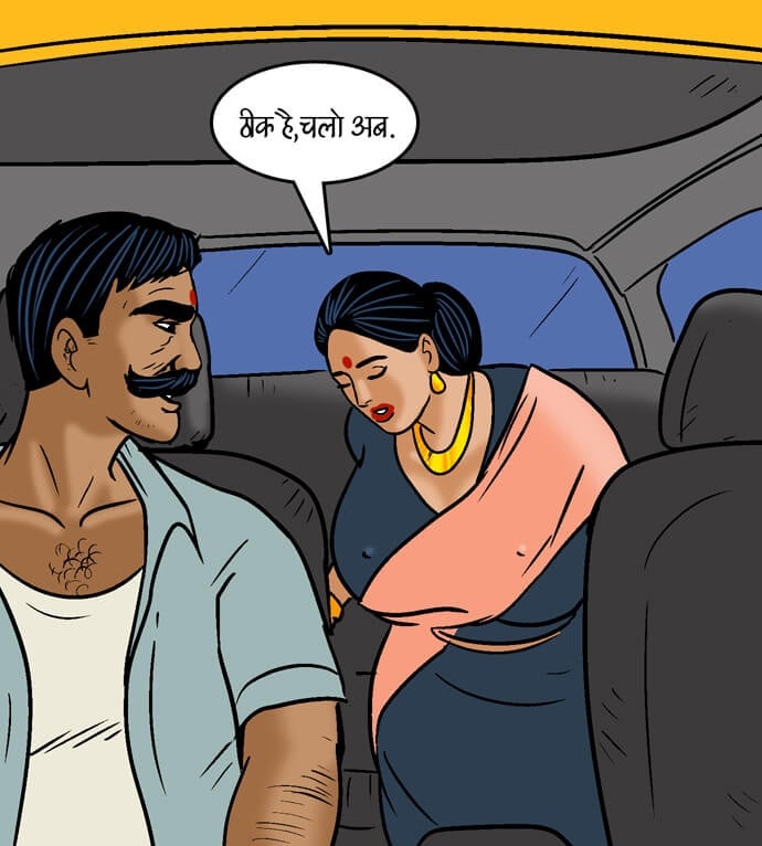 Velamma [Velamma] 98.5 . Velamma - Hindi - Chapter 98 - ब्लू फ़िल्म [Velamma] – page 70