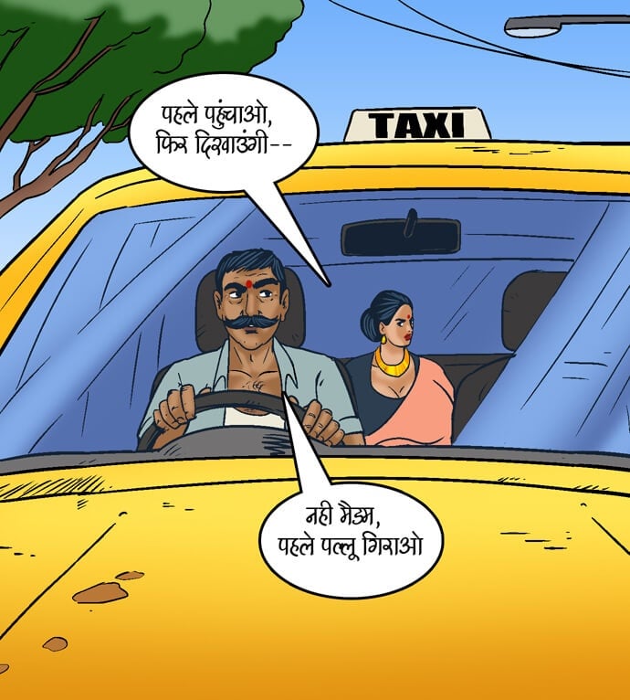 Velamma [Velamma] 98.5 . Velamma - Hindi - Chapter 98 - ब्लू फ़िल्म [Velamma] – page 71