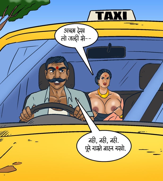 Velamma [Velamma] 98.5 . Velamma - Hindi - Chapter 98 - ब्लू फ़िल्म [Velamma] – page 73