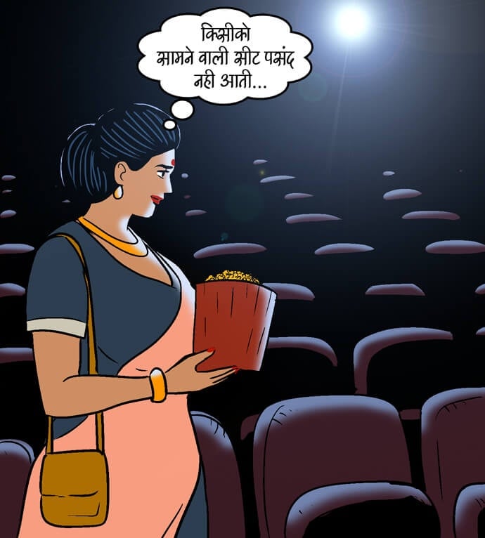 Velamma [Velamma] 98.5 . Velamma - Hindi - Chapter 98 - ब्लू फ़िल्म [Velamma] – page 86