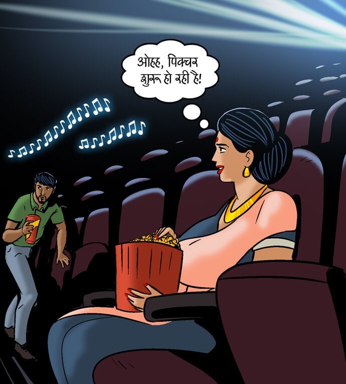 Velamma [Velamma] 98.5 . Velamma - Hindi - Chapter 98 - ब्लू फ़िल्म [Velamma] – page 88