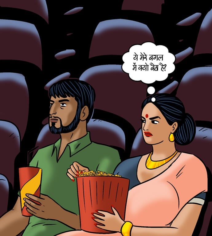 Velamma [Velamma] 98.5 . Velamma - Hindi - Chapter 98 - ब्लू फ़िल्म [Velamma] – page 89