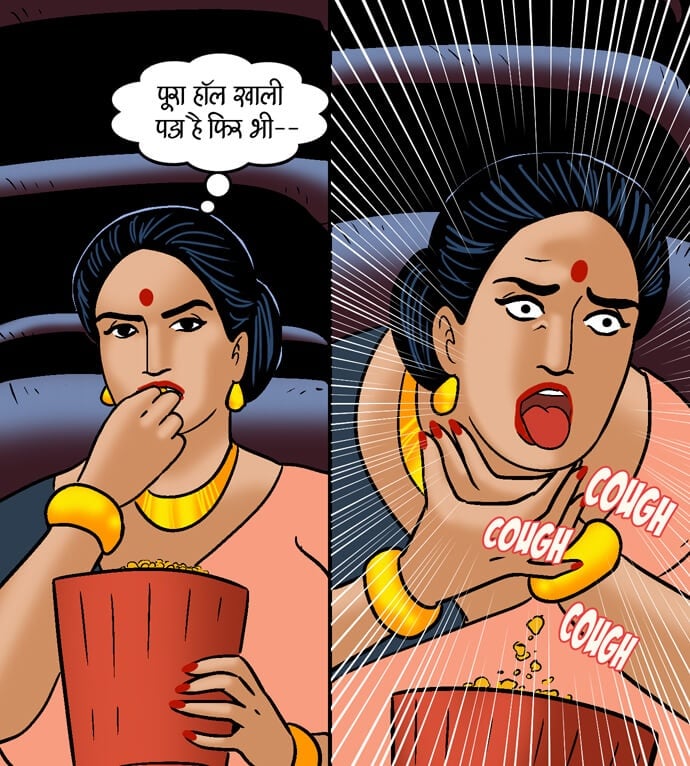 Velamma [Velamma] 98.5 . Velamma - Hindi - Chapter 98 - ब्लू फ़िल्म [Velamma] – page 90