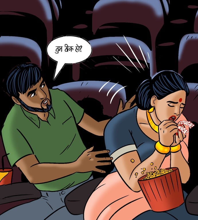 Velamma [Velamma] 98.5 . Velamma - Hindi - Chapter 98 - ब्लू फ़िल्म [Velamma] – page 91