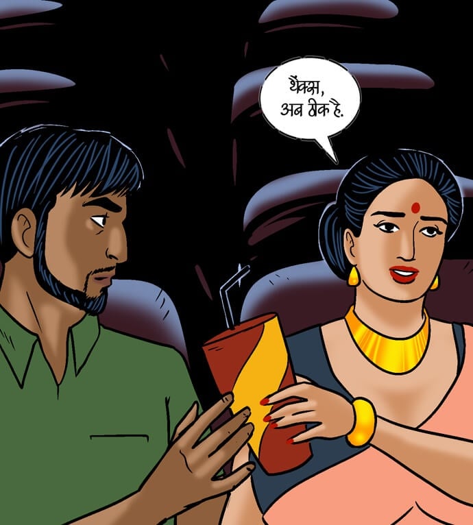 Velamma [Velamma] 98.5 . Velamma - Hindi - Chapter 98 - ब्लू फ़िल्म [Velamma] – page 93