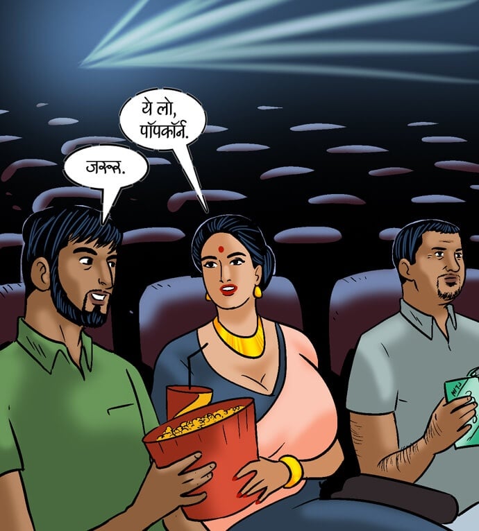 Velamma [Velamma] 98.5 . Velamma - Hindi - Chapter 98 - ब्लू फ़िल्म [Velamma] – page 94