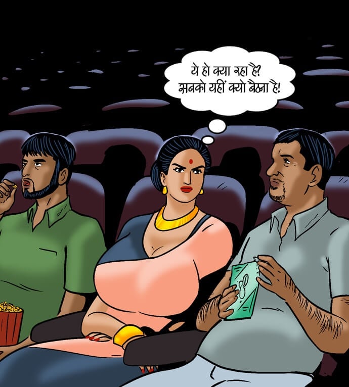 Velamma [Velamma] 98.5 . Velamma - Hindi - Chapter 98 - ब्लू फ़िल्म [Velamma] – page 95