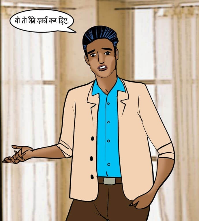 Velamma [Velamma] 90.5 . Velamma - Hindi - Chapter 90 - वेलकम तनिका [Velamma] – page 102