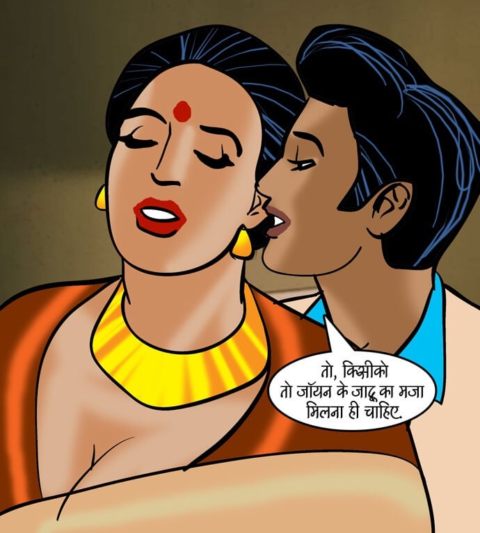 Velamma [Velamma] 90.5 . Velamma - Hindi - Chapter 90 - वेलकम तनिका [Velamma] – page 107