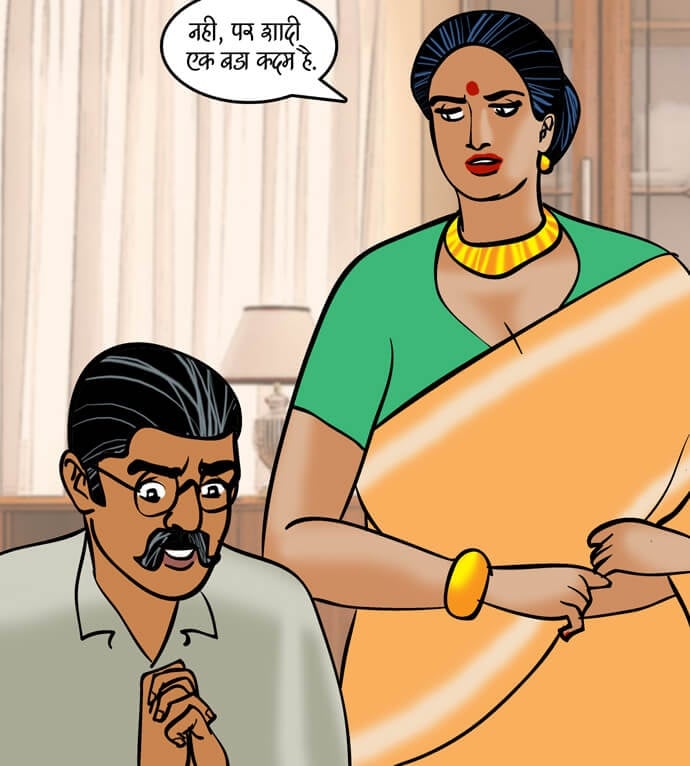 Velamma [Velamma] 90.5 . Velamma - Hindi - Chapter 90 - वेलकम तनिका [Velamma] – page 16