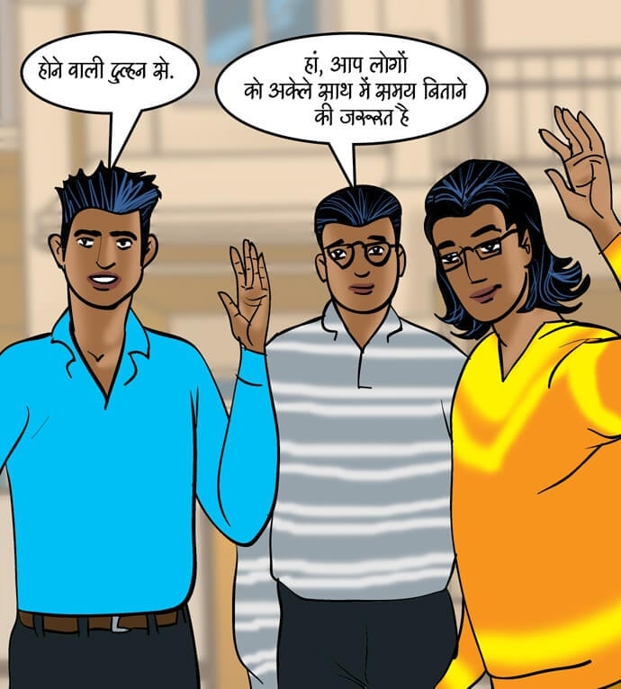 Velamma [Velamma] 90.5 . Velamma - Hindi - Chapter 90 - वेलकम तनिका [Velamma] – page 18