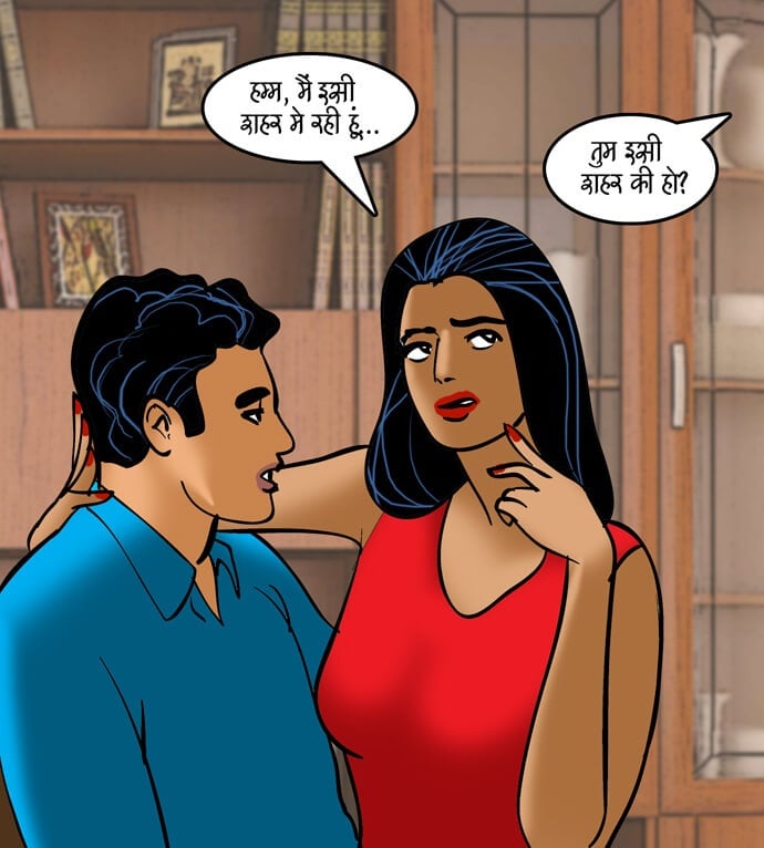 Velamma [Velamma] 90.5 . Velamma - Hindi - Chapter 90 - वेलकम तनिका [Velamma] – page 22