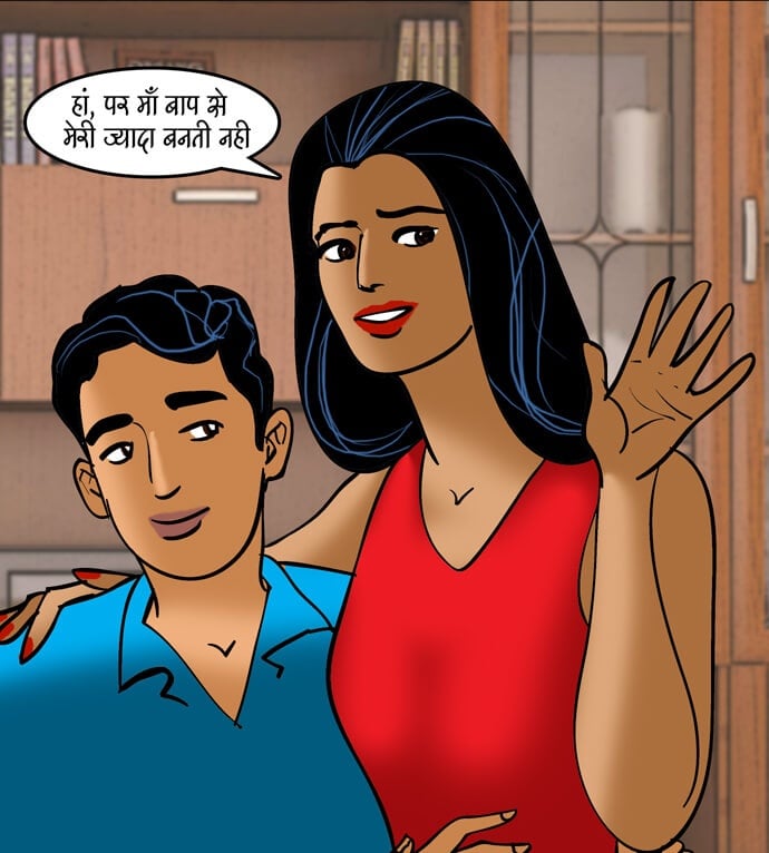 Velamma [Velamma] 90.5 . Velamma - Hindi - Chapter 90 - वेलकम तनिका [Velamma] – page 23
