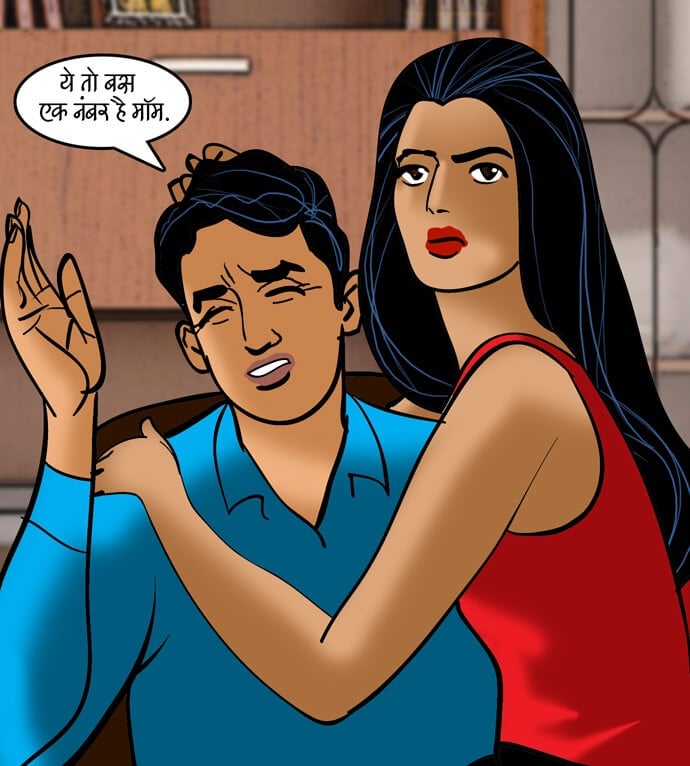 Velamma [Velamma] 90.5 . Velamma - Hindi - Chapter 90 - वेलकम तनिका [Velamma] – page 27