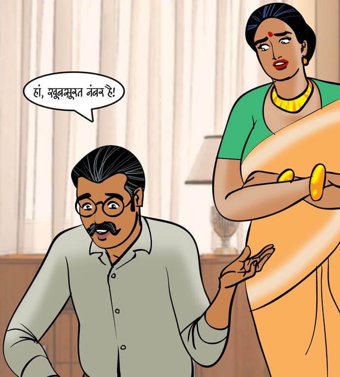 Velamma [Velamma] 90.5 . Velamma - Hindi - Chapter 90 - वेलकम तनिका [Velamma] – page 28