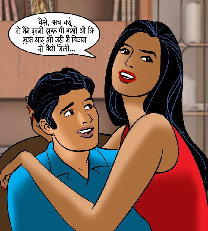 Velamma [Velamma] 90.5 . Velamma - Hindi - Chapter 90 - वेलकम तनिका [Velamma] – page 35
