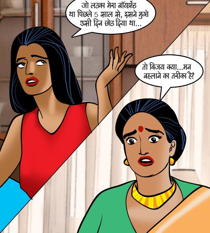 Velamma [Velamma] 90.5 . Velamma - Hindi - Chapter 90 - वेलकम तनिका [Velamma] – page 37