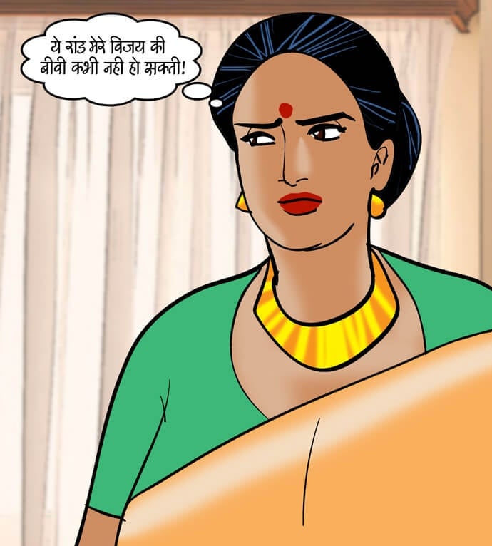 Velamma [Velamma] 90.5 . Velamma - Hindi - Chapter 90 - वेलकम तनिका [Velamma] – page 40