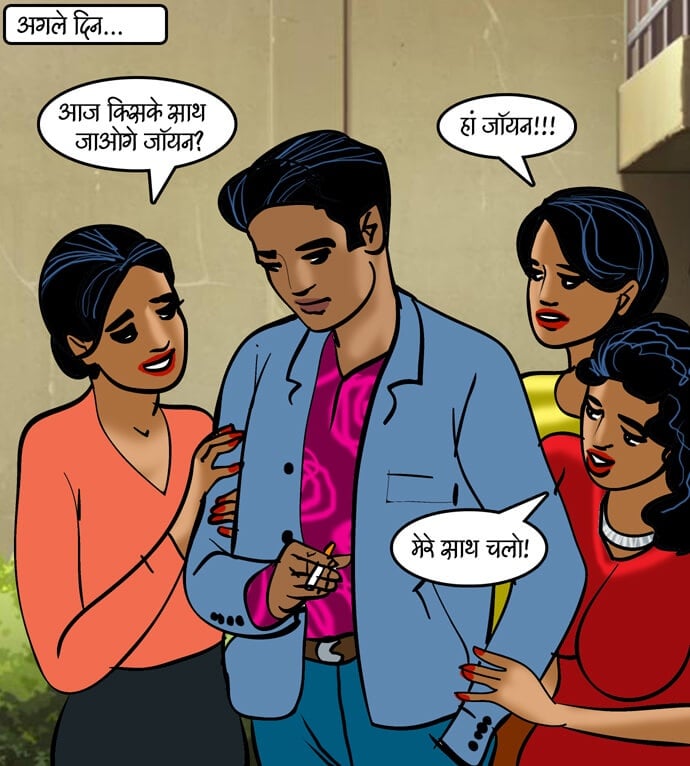 Velamma [Velamma] 90.5 . Velamma - Hindi - Chapter 90 - वेलकम तनिका [Velamma] – page 41