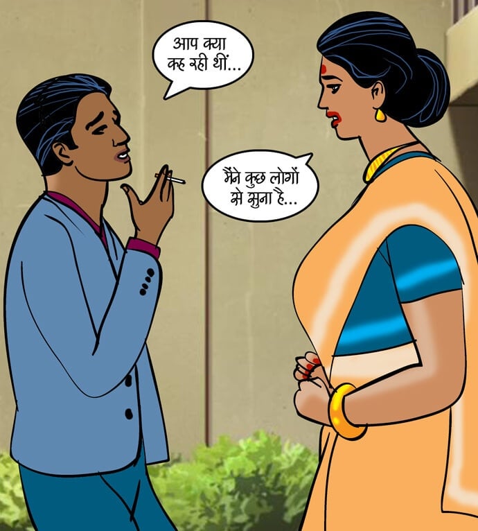 Velamma [Velamma] 90.5 . Velamma - Hindi - Chapter 90 - वेलकम तनिका [Velamma] – page 45