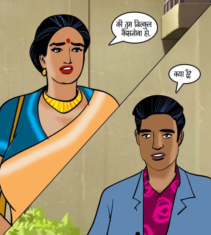 Velamma [Velamma] 90.5 . Velamma - Hindi - Chapter 90 - वेलकम तनिका [Velamma] – page 46
