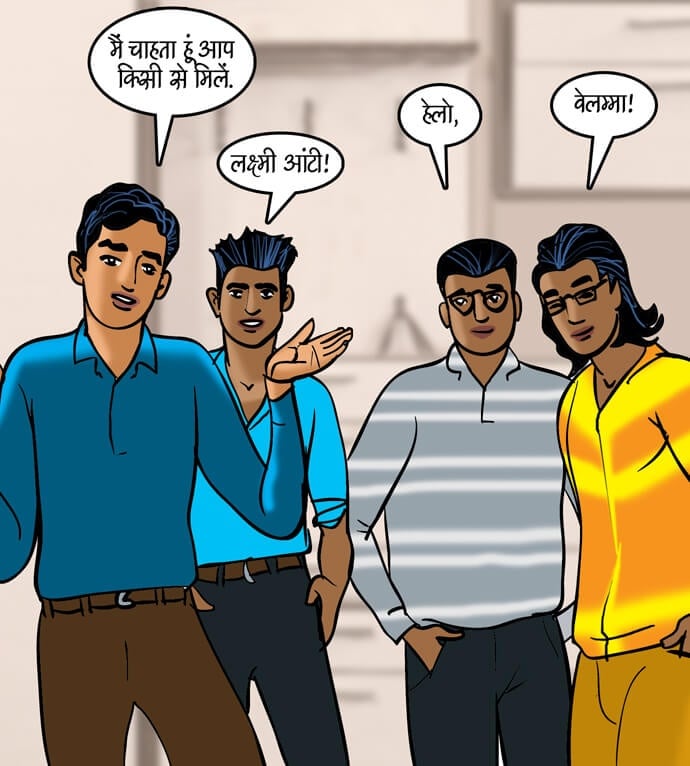 Velamma [Velamma] 90.5 . Velamma - Hindi - Chapter 90 - वेलकम तनिका [Velamma] – page 5