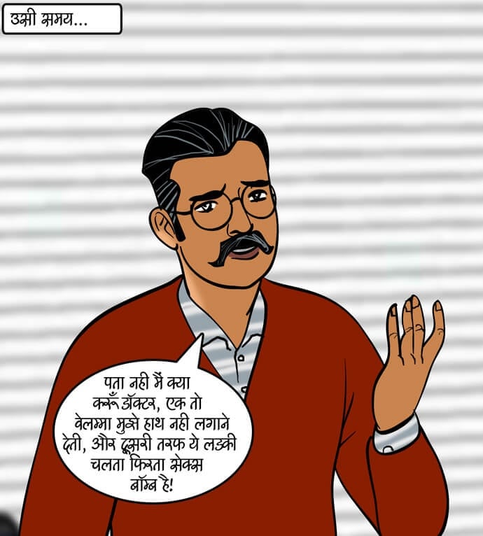 Velamma [Velamma] 90.5 . Velamma - Hindi - Chapter 90 - वेलकम तनिका [Velamma] – page 51