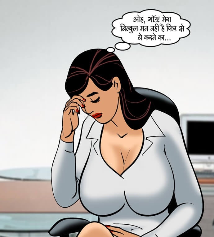 Velamma [Velamma] 90.5 . Velamma - Hindi - Chapter 90 - वेलकम तनिका [Velamma] – page 53