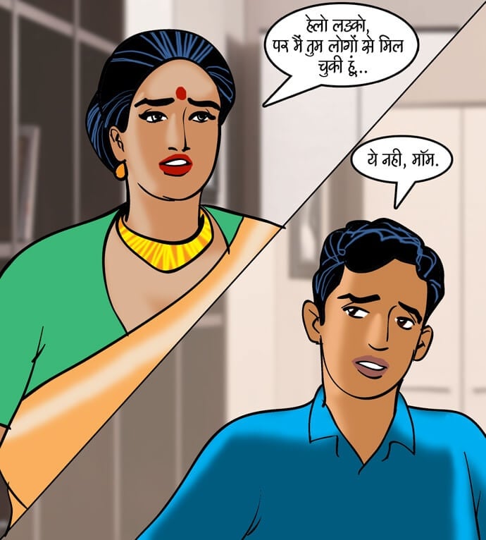 Velamma [Velamma] 90.5 . Velamma - Hindi - Chapter 90 - वेलकम तनिका [Velamma] – page 6
