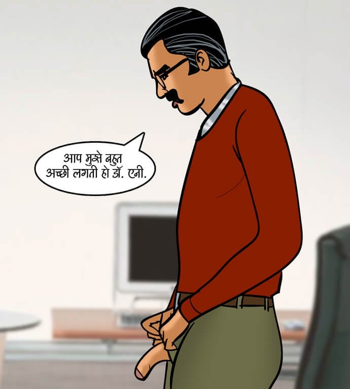 Velamma [Velamma] 90.5 . Velamma - Hindi - Chapter 90 - वेलकम तनिका [Velamma] – page 73