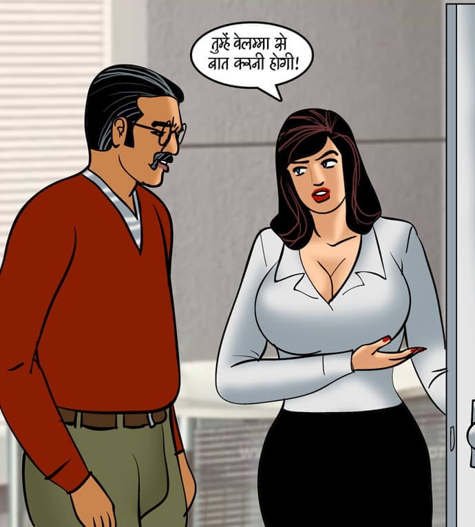 Velamma [Velamma] 90.5 . Velamma - Hindi - Chapter 90 - वेलकम तनिका [Velamma] – page 77