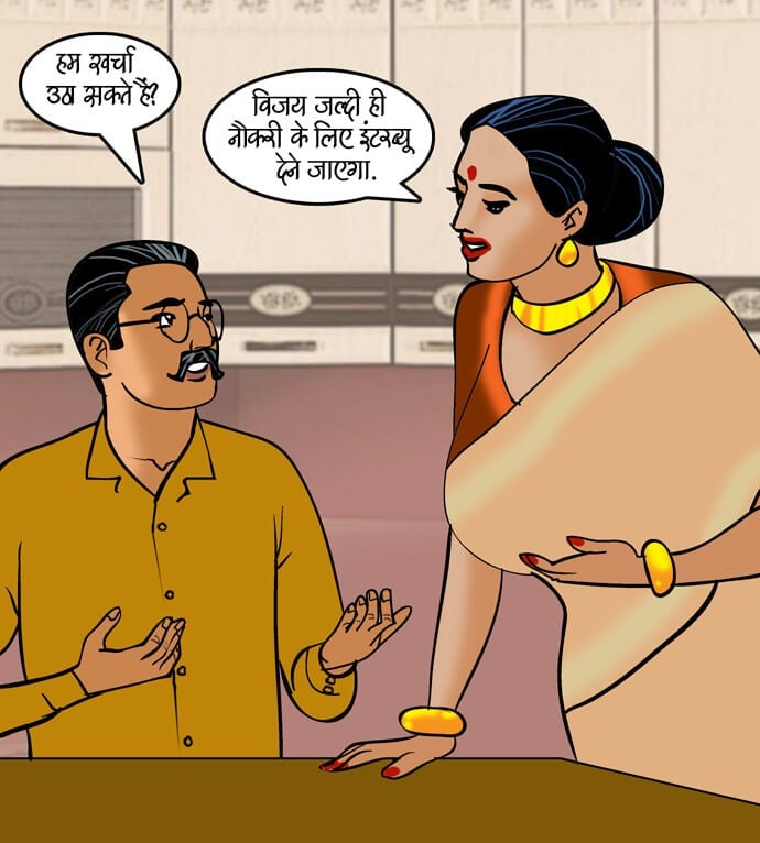 Velamma [Velamma] 90.5 . Velamma - Hindi - Chapter 90 - वेलकम तनिका [Velamma] – page 80