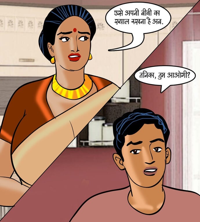 Velamma [Velamma] 90.5 . Velamma - Hindi - Chapter 90 - वेलकम तनिका [Velamma] – page 81