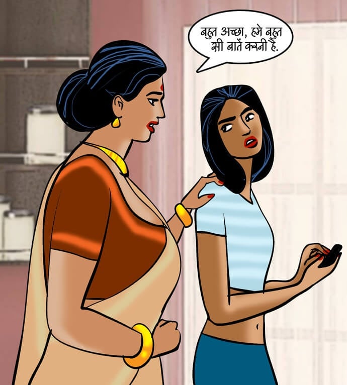 Velamma [Velamma] 90.5 . Velamma - Hindi - Chapter 90 - वेलकम तनिका [Velamma] – page 84