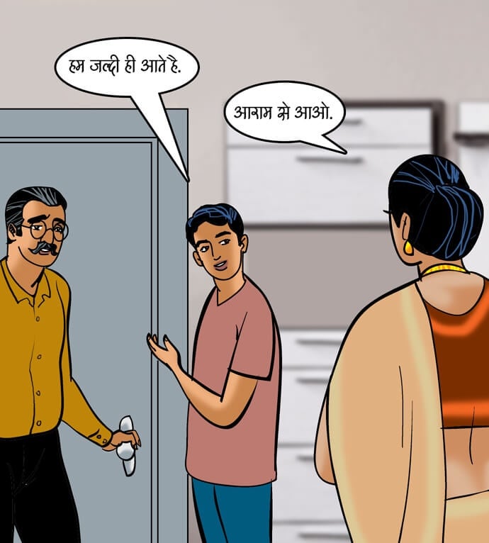 Velamma [Velamma] 90.5 . Velamma - Hindi - Chapter 90 - वेलकम तनिका [Velamma] – page 85