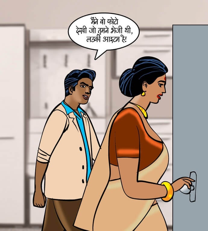 Velamma [Velamma] 90.5 . Velamma - Hindi - Chapter 90 - वेलकम तनिका [Velamma] – page 90