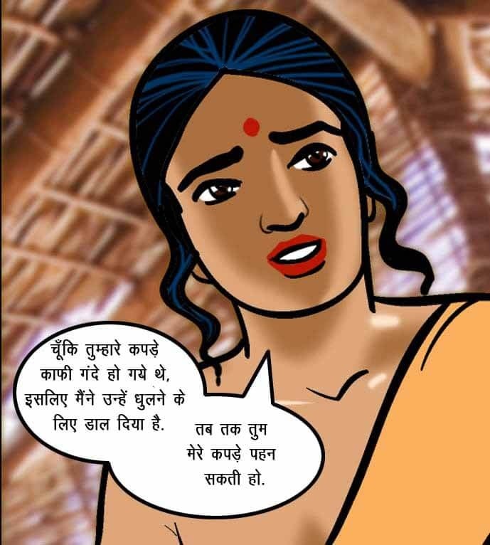 Velamma [Velamma] 60.5 . Velamma - Hindi - Chapter 60 - गॉडमदर का गाँव [Velamma] – page 104