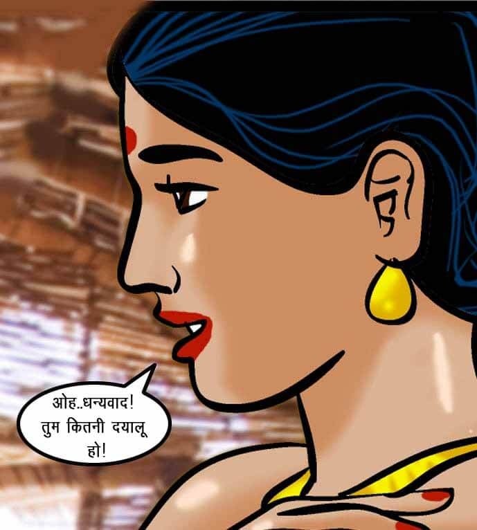 Velamma [Velamma] 60.5 . Velamma - Hindi - Chapter 60 - गॉडमदर का गाँव [Velamma] – page 105