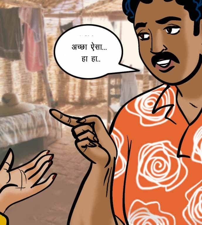 Velamma [Velamma] 60.5 . Velamma - Hindi - Chapter 60 - गॉडमदर का गाँव [Velamma] – page 111