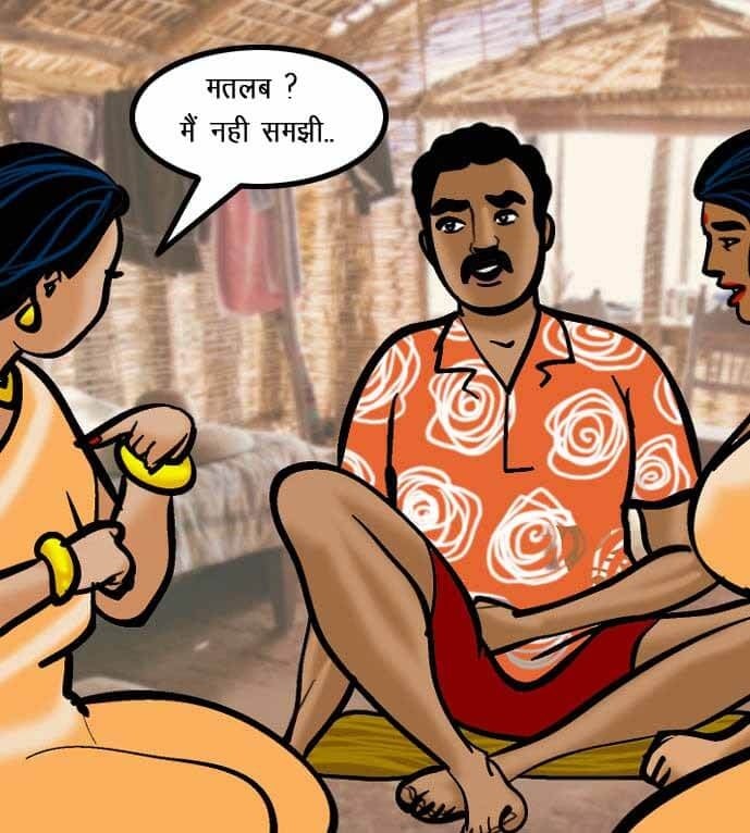 Velamma [Velamma] 60.5 . Velamma - Hindi - Chapter 60 - गॉडमदर का गाँव [Velamma] – page 112