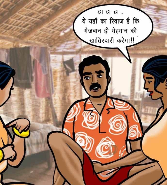 Velamma [Velamma] 60.5 . Velamma - Hindi - Chapter 60 - गॉडमदर का गाँव [Velamma] – page 113
