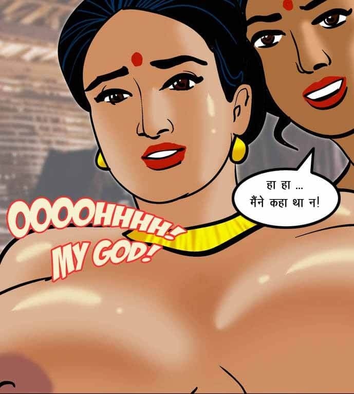 Velamma [Velamma] 60.5 . Velamma - Hindi - Chapter 60 - गॉडमदर का गाँव [Velamma] – page 125