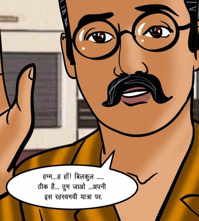 Velamma [Velamma] 60.5 . Velamma - Hindi - Chapter 60 - गॉडमदर का गाँव [Velamma] – page 20