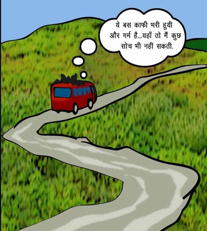 Velamma [Velamma] 60.5 . Velamma - Hindi - Chapter 60 - गॉडमदर का गाँव [Velamma] – page 21