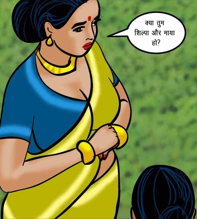 Velamma [Velamma] 60.5 . Velamma - Hindi - Chapter 60 - गॉडमदर का गाँव [Velamma] – page 27