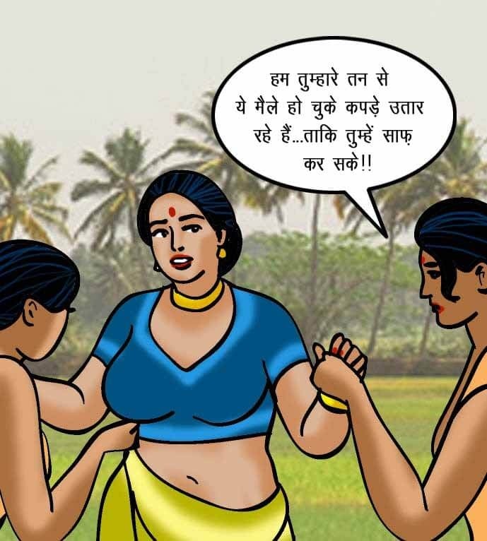 Velamma [Velamma] 60.5 . Velamma - Hindi - Chapter 60 - गॉडमदर का गाँव [Velamma] – page 32