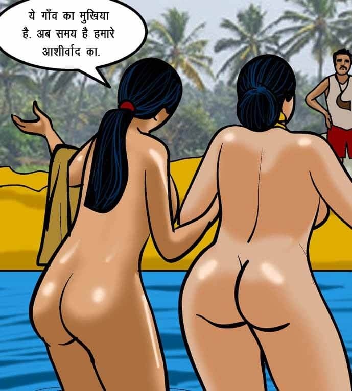 Velamma [Velamma] 60.5 . Velamma - Hindi - Chapter 60 - गॉडमदर का गाँव [Velamma] – page 47